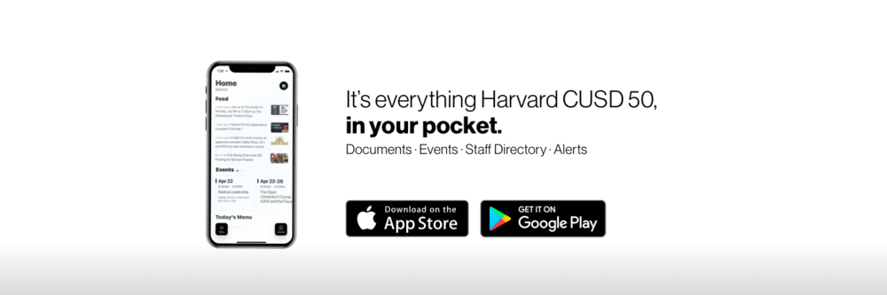 Harvard CUSD 50 App